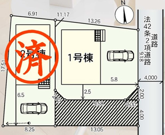 【区画図】 | 郡山市城清水新築一戸建て2棟