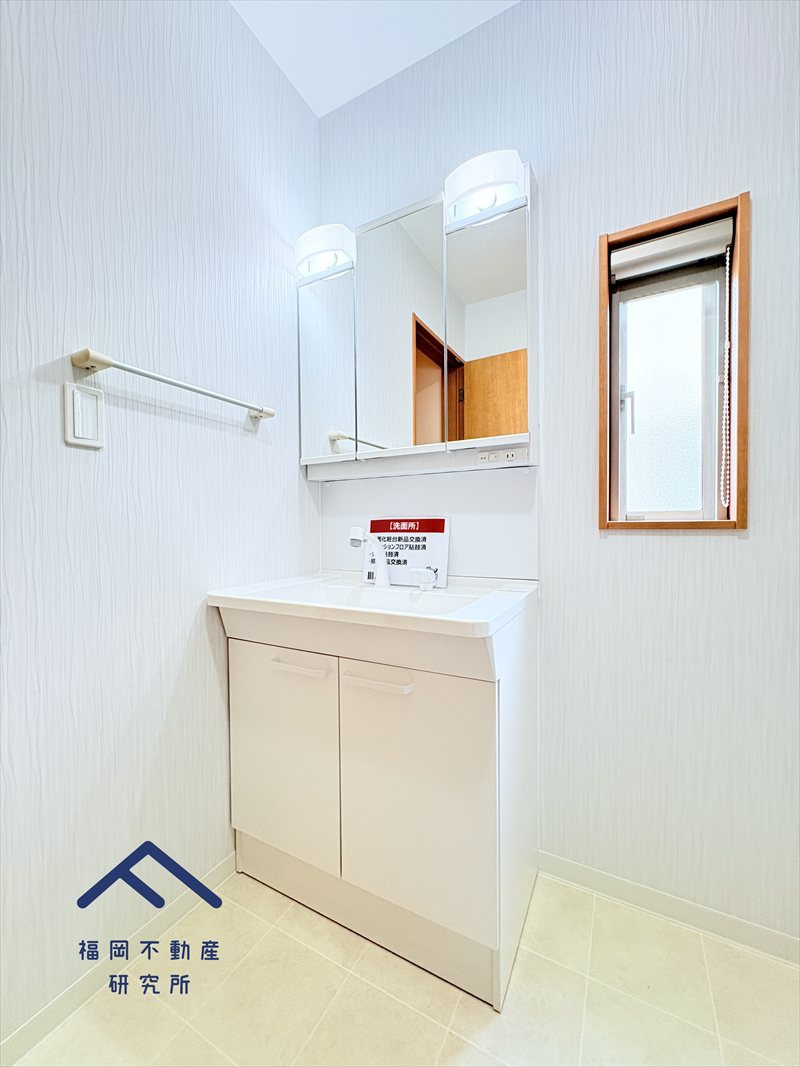 小郡市寺福童　戸建ての独立洗面台