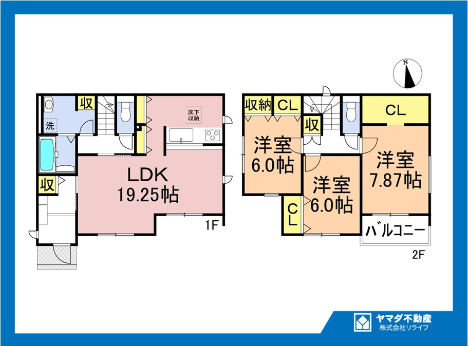 グラファーレ　一宮市あずら3丁目　全1区画分譲の間取り|■1号棟　■ヤマダ不動産　株式会社リライフ　
■夢のマイホーム購入をフルサポートします！