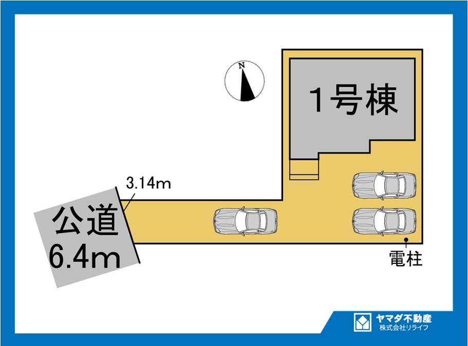 グラファーレ　一宮市あずら3丁目　全1区画分譲の区画図|■区画図
■YAMADA電機の　ヤマダ不動産　株式会社リライフ　
いつでもお問合わせ下さい。