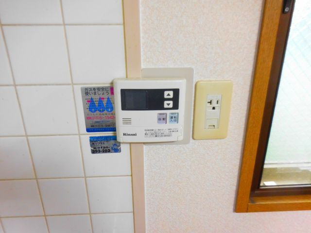 ウエストハイツトニワンの設備