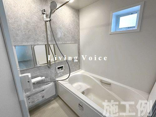 【浴室】 | 【仲介手数料０円】茅ヶ崎市東海岸南4丁目　新築一戸建て　全2棟 | 茅ヶ崎市東海岸南4丁目　新築一戸建て　全2棟