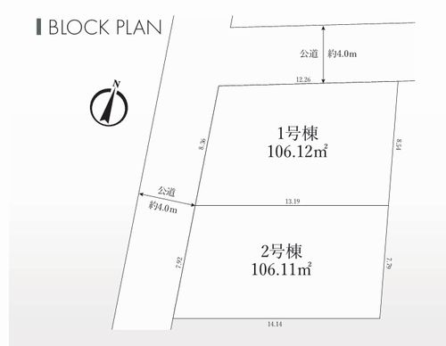 【区画図】 | 【仲介手数料０円】茅ヶ崎市東海岸南4丁目　新築一戸建て　全2棟 | 茅ヶ崎市東海岸南4丁目　新築一戸建て　全2棟