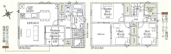 西尾市楠村町第3　新築分譲住宅　全2棟　2号棟