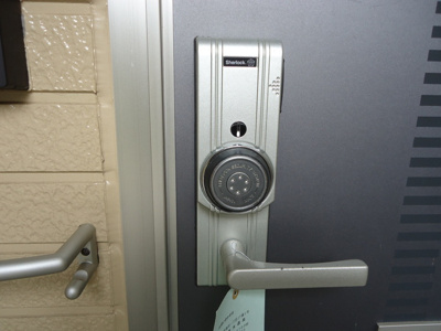 【セキュリティ】 | セブン三井