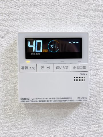 Grand Palace IKAIのその他