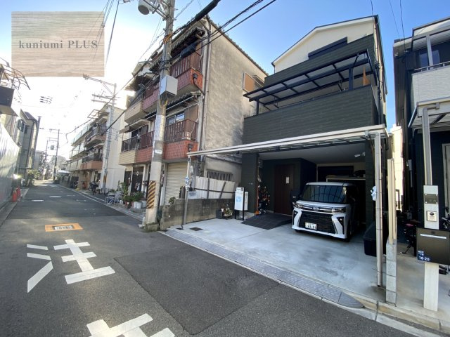 東大阪市稲田上町1丁目の前面道路含む現地写真