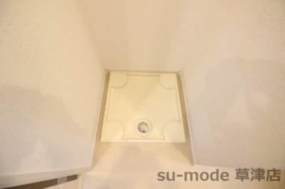 【設備】 | N＆Sレジデンス