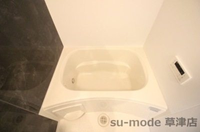 【浴室】 | N＆Sレジデンス