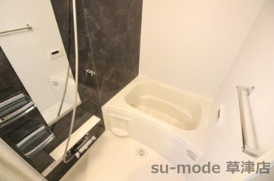 【浴室】 | N＆Sレジデンス | お風呂です