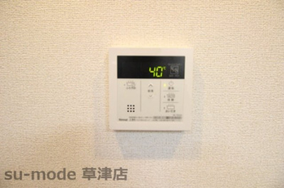 【設備】 | N＆Sレジデンス