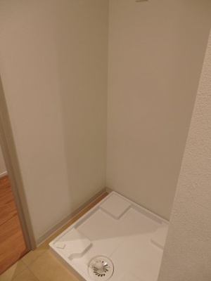 【ランドリースペース】 | 代々木ハイライズ