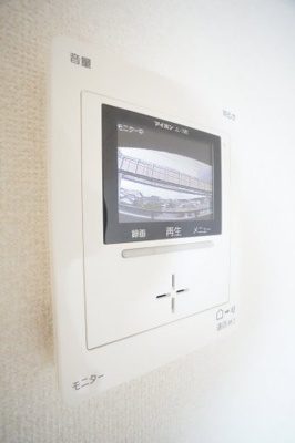 【設備】 | キャトルセゾン | ※同物件・同タイプの写真です。