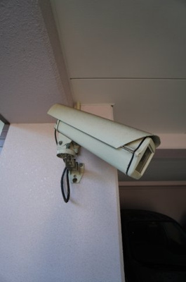 【セキュリティ】 | キャトルセゾン