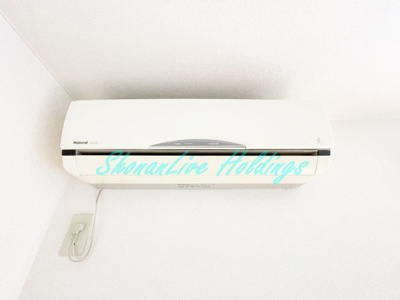 【設備】 | 湘南(新)パラシオン | エアコン付きです♪