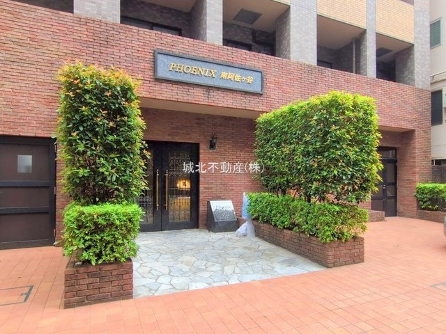 トーシンフェニックス南阿佐ヶ谷のエントランス