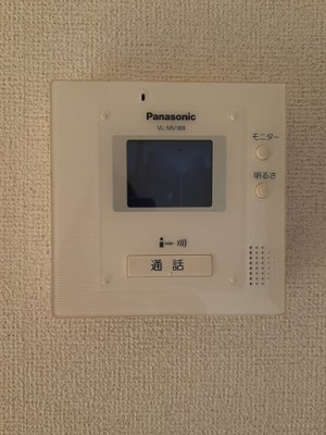 【セキュリティ】 | カルム・プロムナードⅡ