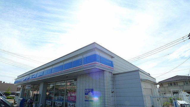 【周辺】 | カルム・プロムナードⅡ | ローソン木更津中尾店まで650m