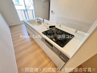 【キッチン】 | プラティーク安良田