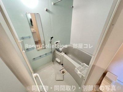 【浴室】 | プラティーク安良田