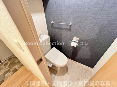 【トイレ】 | プラティーク安良田