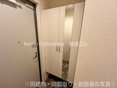 【玄関】 | プラティーク安良田