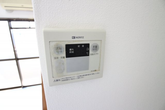 リアライズ塩屋のその他