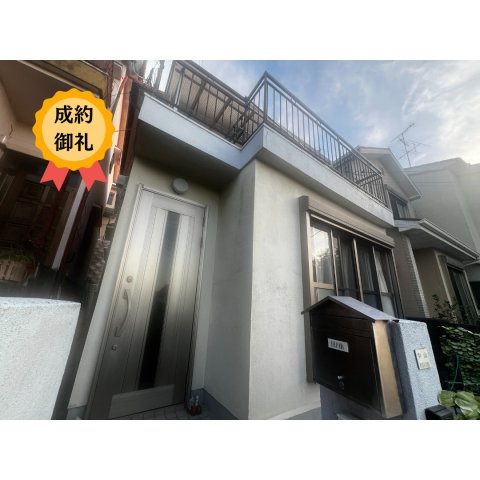 香里園東之町戸建