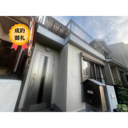 香里園東之町戸建