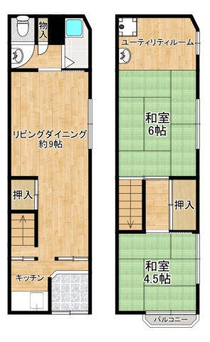 旭区中宮2丁目　貸家の画像