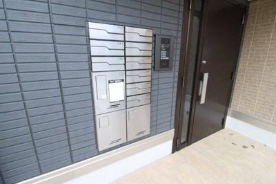 【その他共用部分】 | サザンフォート