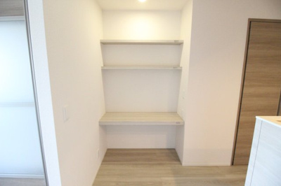 【収納】 | サザンフォート