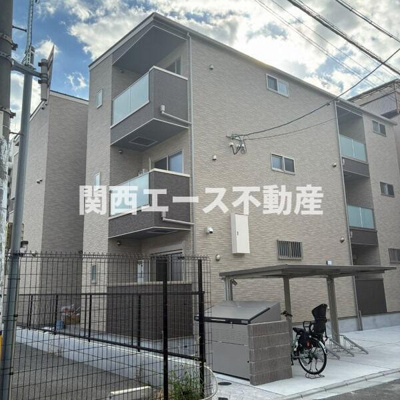 【収納】 | フェリーチェ小阪 | 同一商品