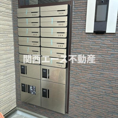 【その他共用部分】 | フェリーチェ小阪