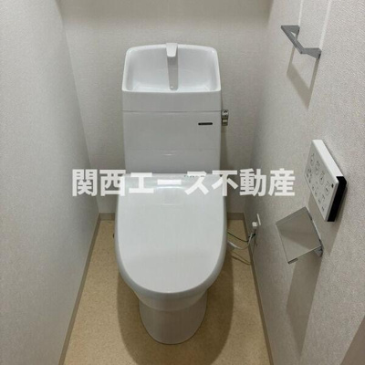 【その他】 | フェリーチェ小阪