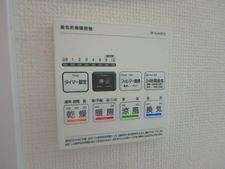 【設備】 | Ｓｕｍａｉ－ｔｏ国立市泉０４