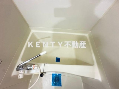 【浴室】 | ＭＯＤＵＬＯＲ久が原 | 落ち着いた空間のお風呂です