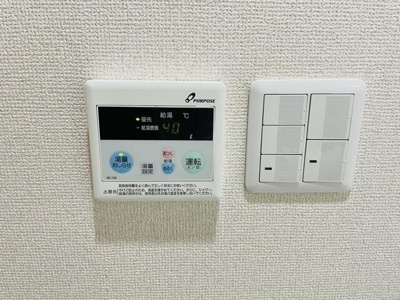 【設備】 | ＣＯＲＵＪＡ（コルージャ）