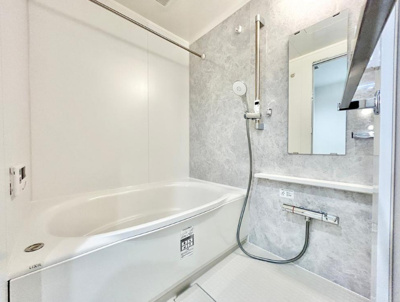 【浴室】 | シェグラン花小金井ハイライズ