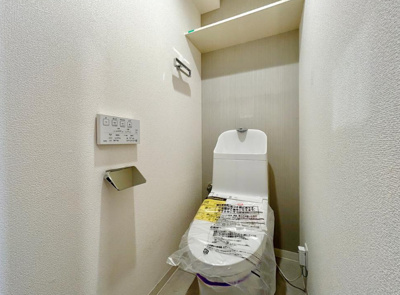 【トイレ】 | シェグラン花小金井ハイライズ