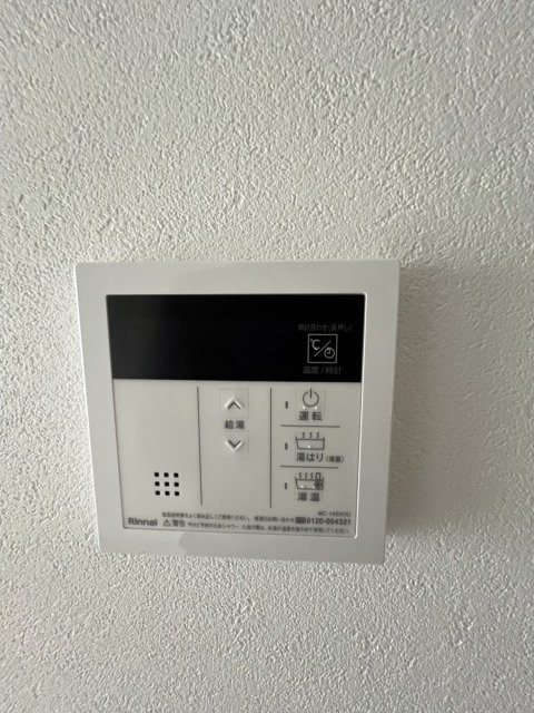 GARDENIA城東の設備