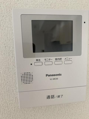 【セキュリティ】 | カールトンコート