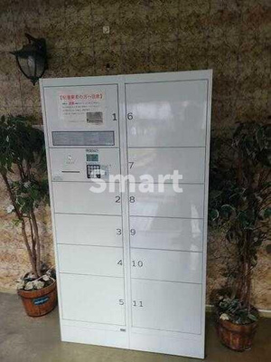 【その他】 | カールトンコート