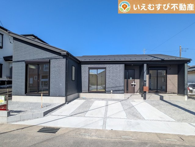 GRAFARE　行田市矢場