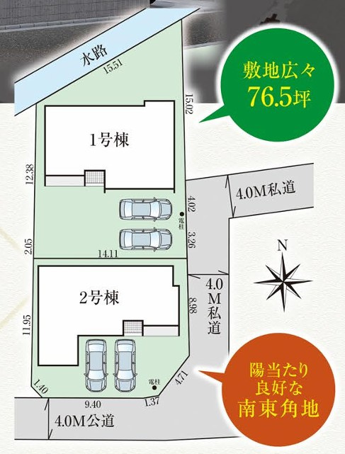 GRAFARE　行田市矢場の区画図|図面と現況が異なる場合、現況を優先とします。【2号棟】