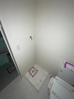 【その他】 | ベーネ横浜根岸