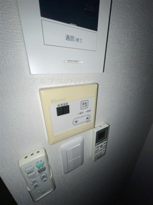 【その他】 | ベーネ横浜根岸