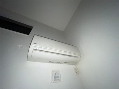 【設備】 | ベーネ横浜根岸