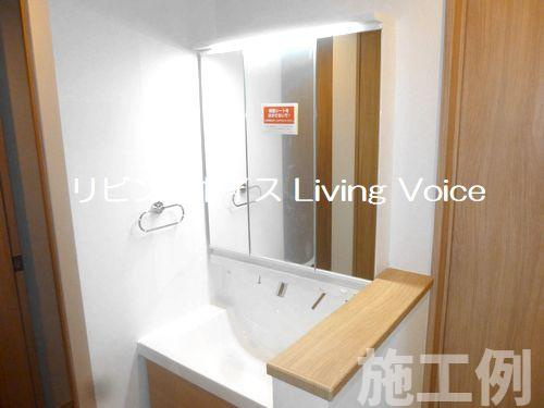 【洗面所】 | 【仲介手数料０円】小田原市東町5丁目　新築一戸建て | 小田原市東町5丁目　新築一戸建て
