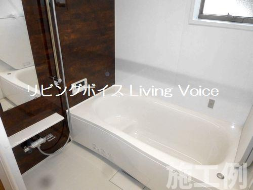 【浴室】 | 【仲介手数料０円】小田原市東町5丁目　新築一戸建て | 小田原市東町5丁目　新築一戸建て